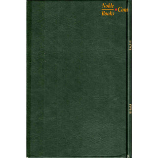 French Sealed Nectar (Ar-Raheeq Al-Makhtoom) La Biographie du Prophete French By Cheick Safi Ar-Rahman Al-Moubarakfawri