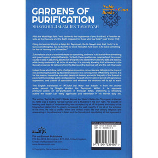 Gardens of Purification By Shaykhul-Islam Ibn Taymiyyah - Noble Books