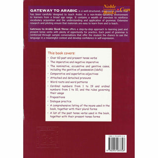 Gateway To Arabic Book 3 By Imran Hamza Alawiye - Noble Books