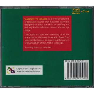 Gateway to Arabic Book 1 Audio CD