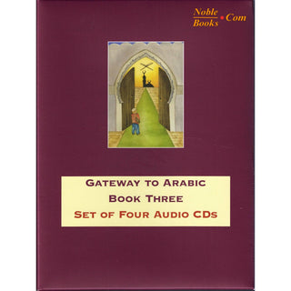 Gateway to Arabic Book 3 Audio CD
ISBN :9780955633423