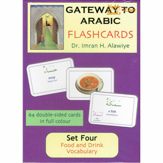 Gateway to Arabic Flashcards Set Four By Dr. Imran Hamza  Alawiye - Noble Books