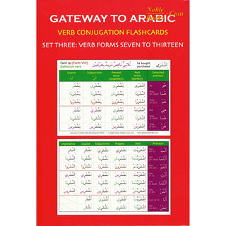 Gateway to Arabic Verb Conjugation Flashcards Set Three: Verb Forms Seven To Thirteen By Imran Hamza Alawiye - Noble Books