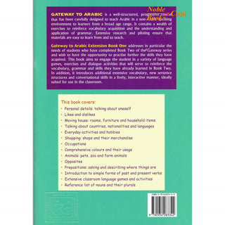 Gateway To Arabic Extension Book 1 By Imran Hamza Alawiye - Noble Books