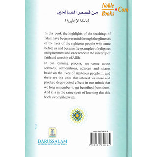 Glimpses of the Lives of Righteous People By Majdi Muhammad Ash-Shahawi