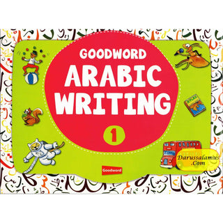 Goodword Arabic Writing (Book 1) By Mohammad Imran Erfani