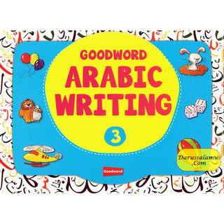 Goodword Arabic Writing (Book 3) By M. Harun Rashid