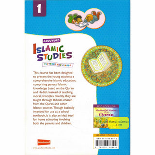 Goodword Islamic Studies (Textbook) For Class 1 by Nafees Khan - Noble Books