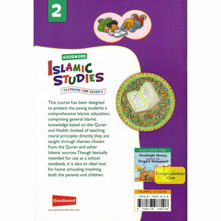 Goodword Islamic Studies (Textbook) For Class 2 by Saniyasnain Khan - Noble Books