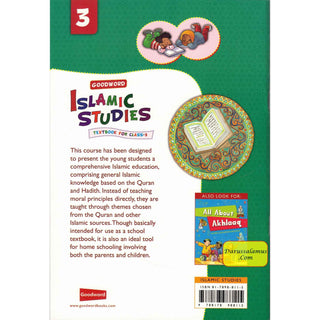 Goodword Islamic Studies (Textbook) For Class 3 by Saniyasnain Khan - Noble Books