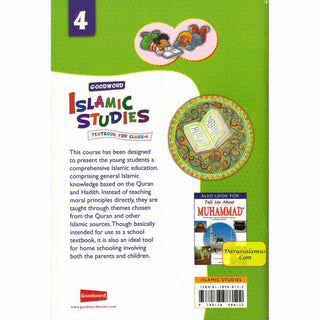 Goodword Islamic Studies (Textbook) For Class 4 by Saniyasnain Khan - Noble Books