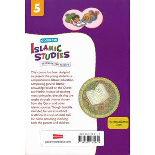 Goodword Islamic Studies (Textbook) For Class 5 by Saniyasnain Khan - Noble Books