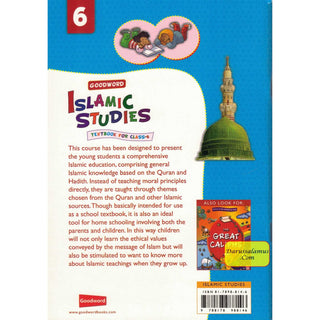 Goodword Islamic Studies (Textbook) For Class 6 by Saniyasnain Khan - Noble Books