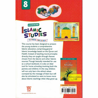 Goodword Islamic Studies (Textbook) For Class 8 by Muhammad Khalid Parwez - Noble Books