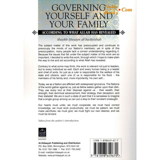 Governing Yourself And Your Family According to What Allah Has Revealed By Shaykh Husayn al-Awayishah,ISBN: 9781898649677