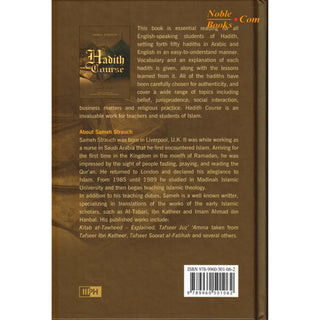 Hadith Course By Sameh Strauch