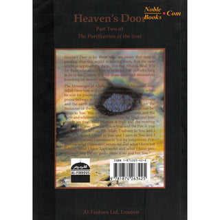 Heavens Door Part Two of The Purification of the Soul By Ibn Rajab al-Hanbali,Al-Jawziyya & Abu Hamid al-Ghazali
