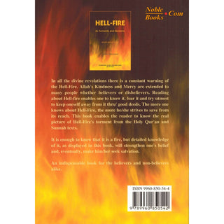 Hell Fire Its Torments and Denizens By Ali Hasan Abdul Hameed