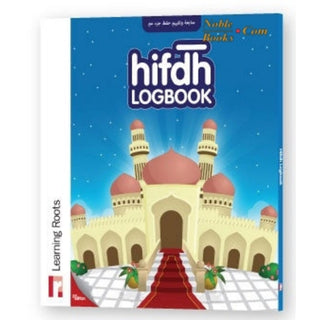 Hifdh Logbook By Learning Roots