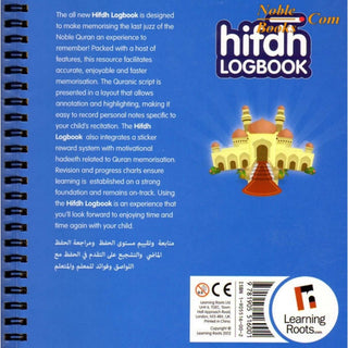Hifdh Logbook By Learning Roots