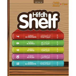 Hifdh Shelf By Learning Roots