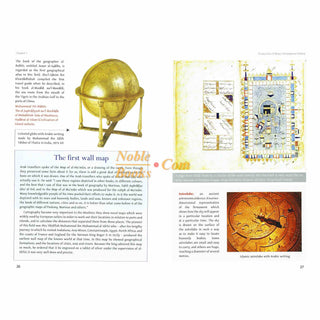 Historical Atlas of The Prophets & Messengers By Sami Ibn Abdullah Ibn Ahmad AL-Maghlouth