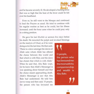 History Of Islam A Reader Series Abu Bakr as Siddique By Molvi Abdul Aziz