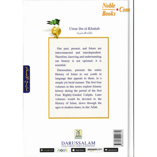 History Of Islam A Reader Series Umar Ibn Al Khatab By molvi Abdul Aziz