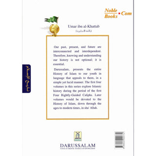 History Of Islam A Reader Series Umar Ibn Al Khatab By molvi Abdul Aziz