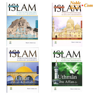 History of Islam (Four Rightly Guided Caliphs) By Maulvi Abdul Aziz Complete Set