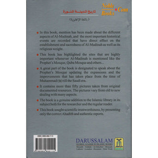History of Madinah Munawwarah By Shaikh Safiur Rahman Mubarakpuri
