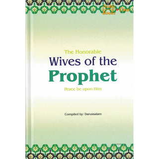 Honorable Wives of the Prophet (S)