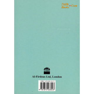 How Do I Turn To Allah? By Sh. Mohammad Hussain Yaqub