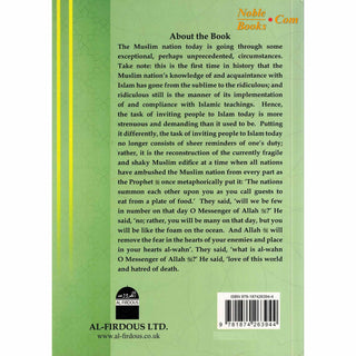 How to Invite People To Islam By Muhammad Qutb,ISBN: 9781565644281