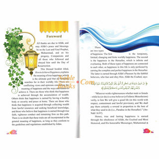 How to Achieve Happiness By Abdul Rahman Bin Nasir As-Sa'adi