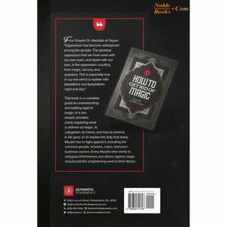 How to Get Rid of Magic by Shaykh Abdullah Al-Tayyar,ISBN:9798350721706