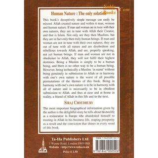 Human Nature The Only Solution By Siraj Choudhury