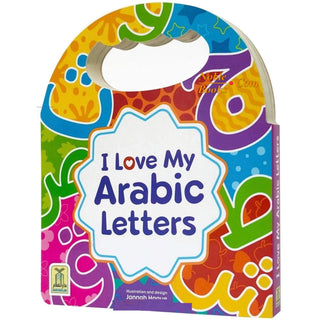 I Love My Arabic Letters (Simple Board Book No Sound)