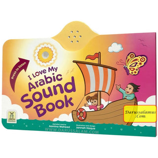 I Love My Arabic Sound Book With Face Pictures By Aamina Waheed