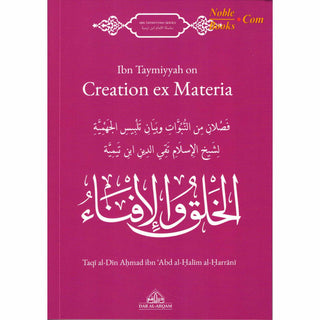 Ibn Taymiyyah on Creation Ex Materia