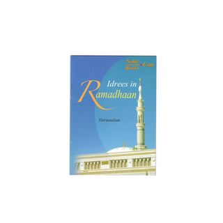 Idrees in Ramadhaan