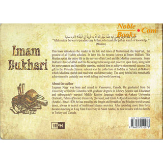 Imam Bukhari by Luqman Nagy By Luqman Nagy