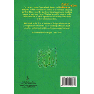Imran Learns about Allah By Sajda Nazlee