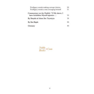 Injustice and the Unjust By Shaykh Muhammad Mitwalli Al-Sharawi