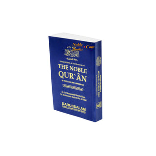 Interpretation of the Meanings of the Noble Quran in the English Language, Arabic and English (5.8 X 3.8 Inch)