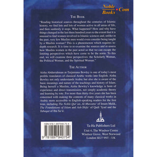Islam The Empowering of Women By Aisha Bewley