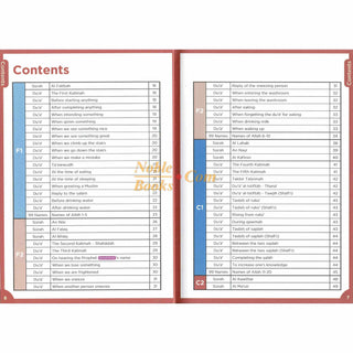 Islamic Curriculum Surah and Du'a Complete 1-8 (4-14 Yrs)