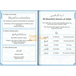 Islamic Curriculum Surah and Du'a Complete 1-8 (4-14 Yrs)