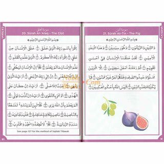 Islamic Curriculum Surah and Du'a Complete 1-8 (4-14 Yrs)