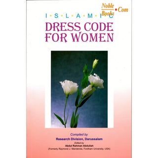 Islamic Dress Code for Women By Mahmoud Ridha Murad